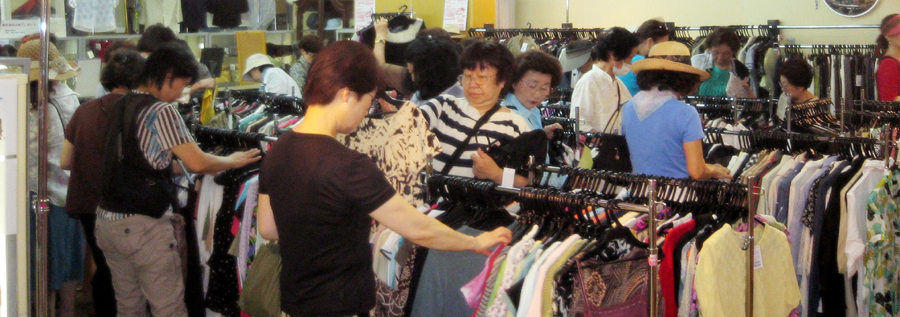 ���T�C�N���V���b�v�@�o�[�Q�����i